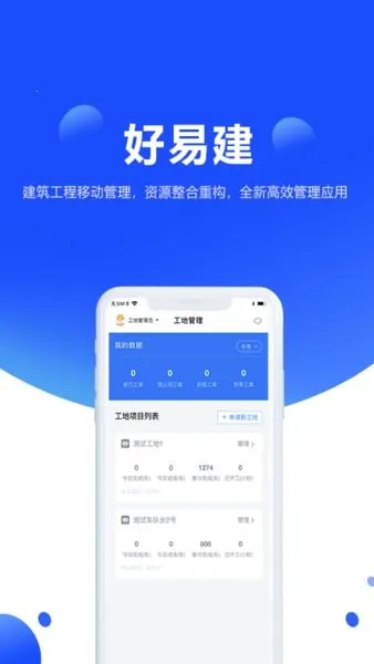 ���׽�(���̹���ƽ̨)