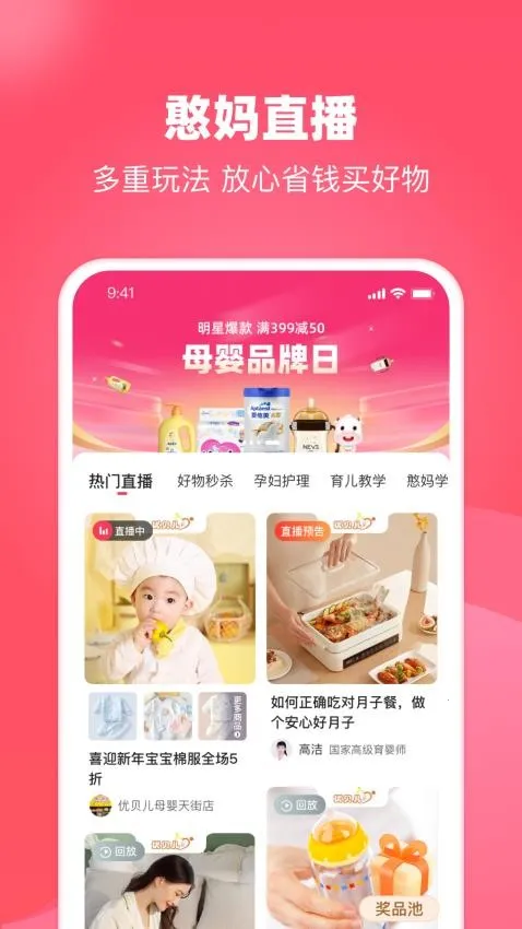 �����������ֻ���