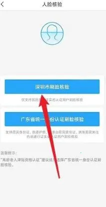 i����(�������ƽ̨)