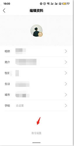 ����(�罻����ƽ̨)