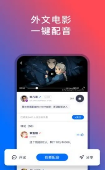 92����(����ѧϰ����)v5.4.3 ��׿���ͼ