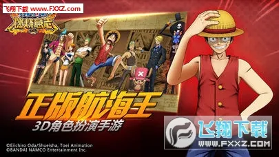 ����սʿ�����ֻ���v1.0.8136 ��Ѱ��ͼ