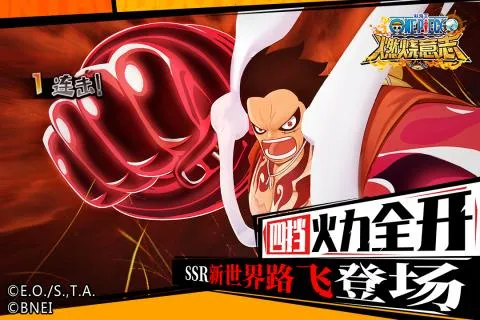 ����սʿ�����ֻ���v1.0.8136 ��Ѱ��ͼ