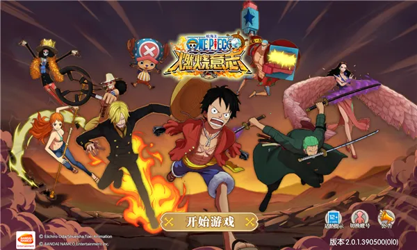 ����սʿ�����ֻ���v1.0.8136 ��Ѱ��ͼ