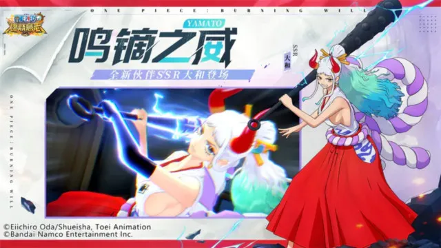 机甲战士最新手机版 机甲战士最新手机版