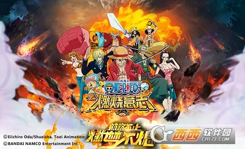 ����սʿ�����ֻ���v1.0.8136 ��Ѱ��ͼ