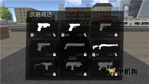 �����ǿ��ģ����2025�ٷ�����v1.097h ��׿���ͼ