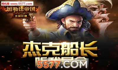 ���ձȵ۹�(ĩ��������Ϸ)v1.0.1 �ֻ����ͼ