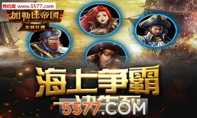 ���ձȵ۹�(ĩ��������Ϸ)v1.0.1 �ֻ����ͼ