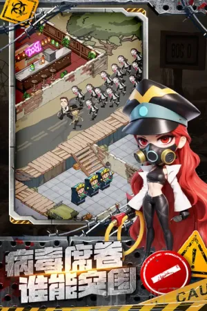 加勒比帝国(末日生存游戏) 加勒比帝国(末日生存游戏)