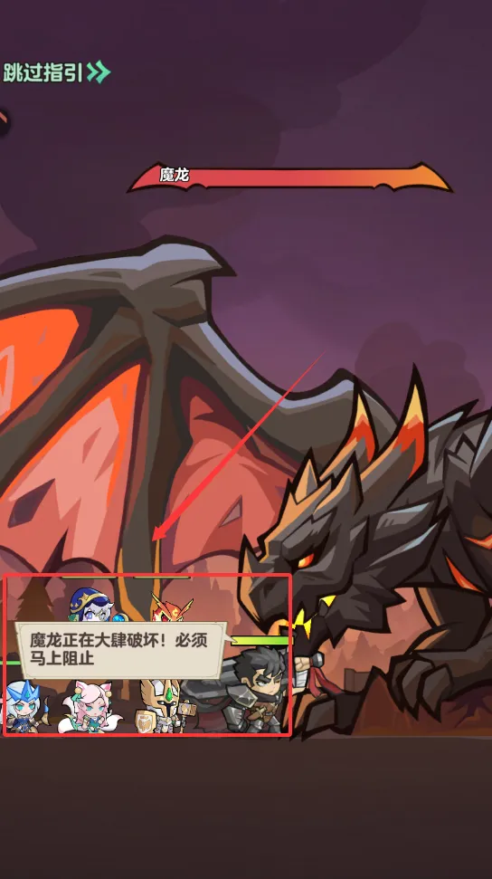 ��ʿ�����(������ð����Ϸ)