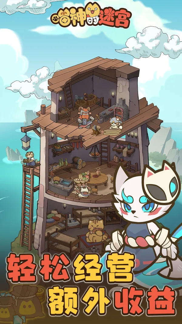 ������Թ�2025�ٷ�����v1.1.0 ��Ѱ��ͼ