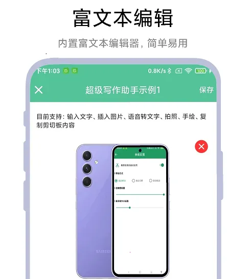 ����д������2025���ذ�װ