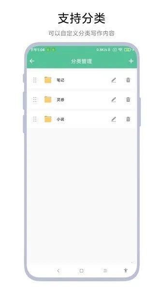 ����д������2025���ذ�װ