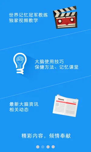 ������(���Ǵ�������)v1.0.3 ��Ѱ��ͼ