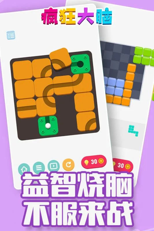 ������(���Ǵ�������)v1.0.3 ��Ѱ��ͼ