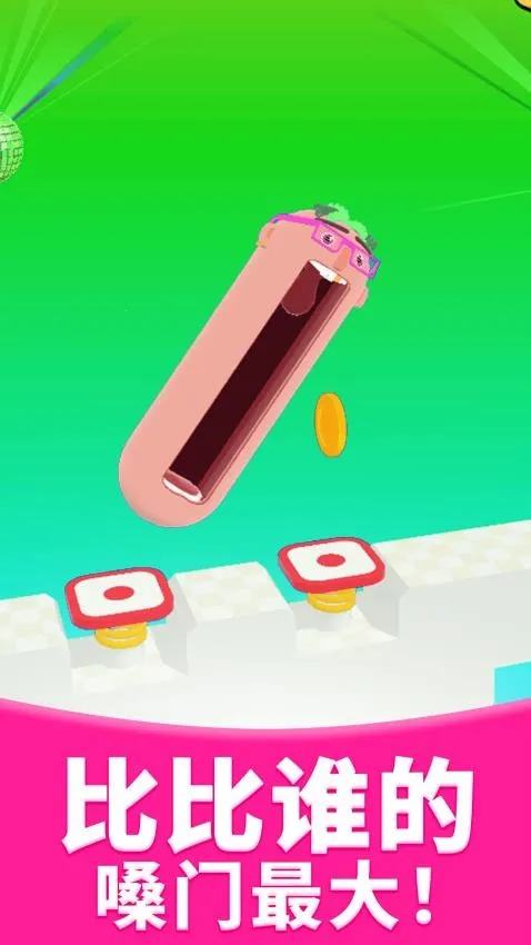 ������(���Ǵ�������)v1.0.3 ��Ѱ��ͼ