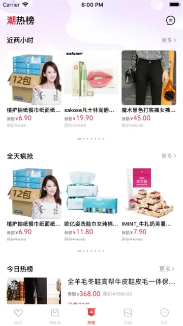 ������(ʡǮ����ƽ̨)