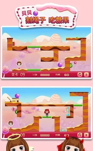 ���������ӳ��ǹ�2025�ٷ����°汾v1.86.04 �ٷ������ͼ