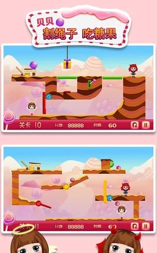 ���������ӳ��ǹ�2025�ٷ����°汾v1.86.04 �ٷ������ͼ