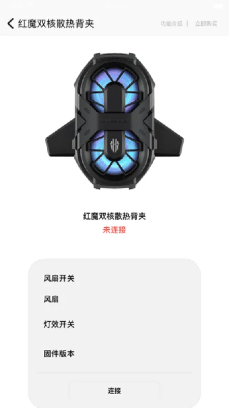 ͷ��2025���°汾V3.0.27.202312262028_766 �ֻ����ͼ