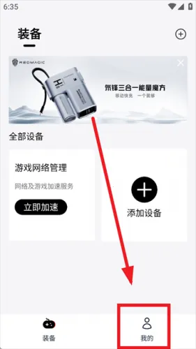 ͷ��2025���°汾