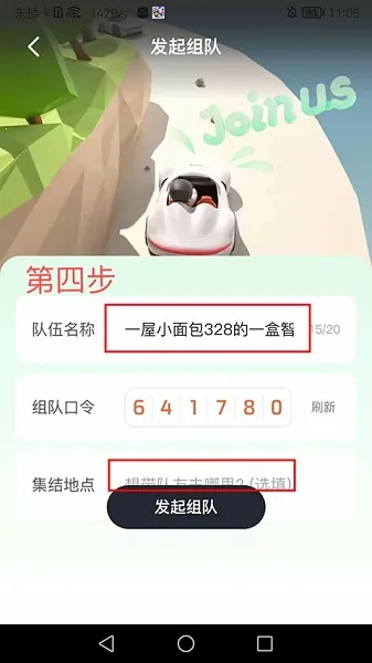 im�Ǽ�����(������������)