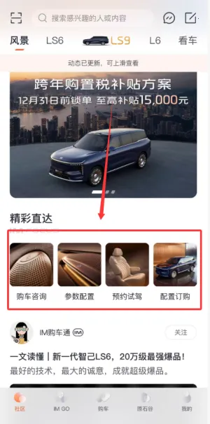 im�Ǽ�����(������������)