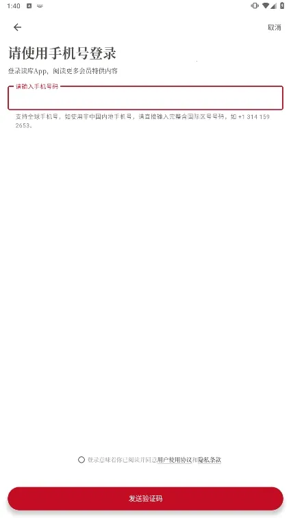 ����2025���°汾