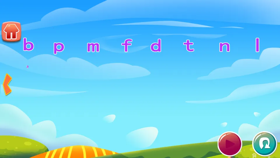 ���ƴ����ĸ2025���ذ�װv1.86.03 �ٷ������ͼ