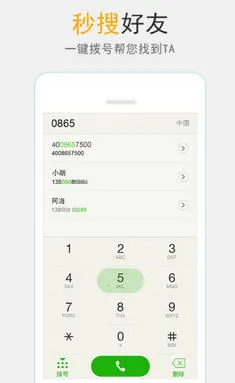 cool(������Ϸ����)v15.9.1 ��׿���ͼ