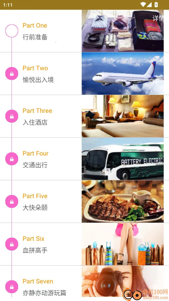 ����Ӣ������ͻ�2025�ٷ�����