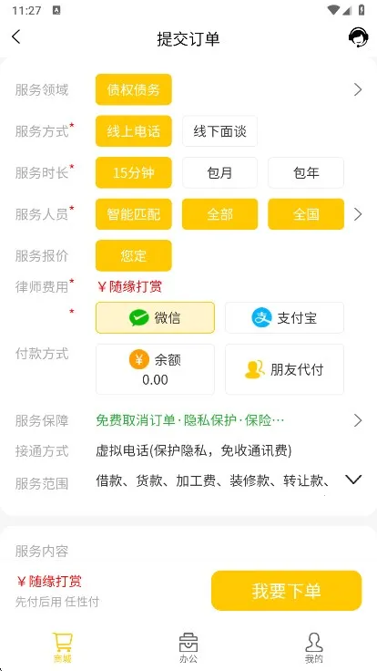 ����2025�ٷ����°汾