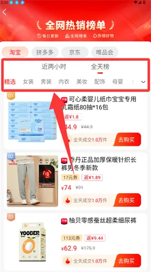 ��������׿���ֻ���