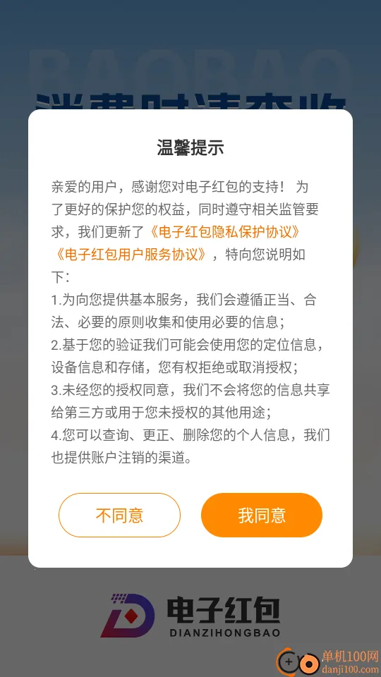 ����(����������)