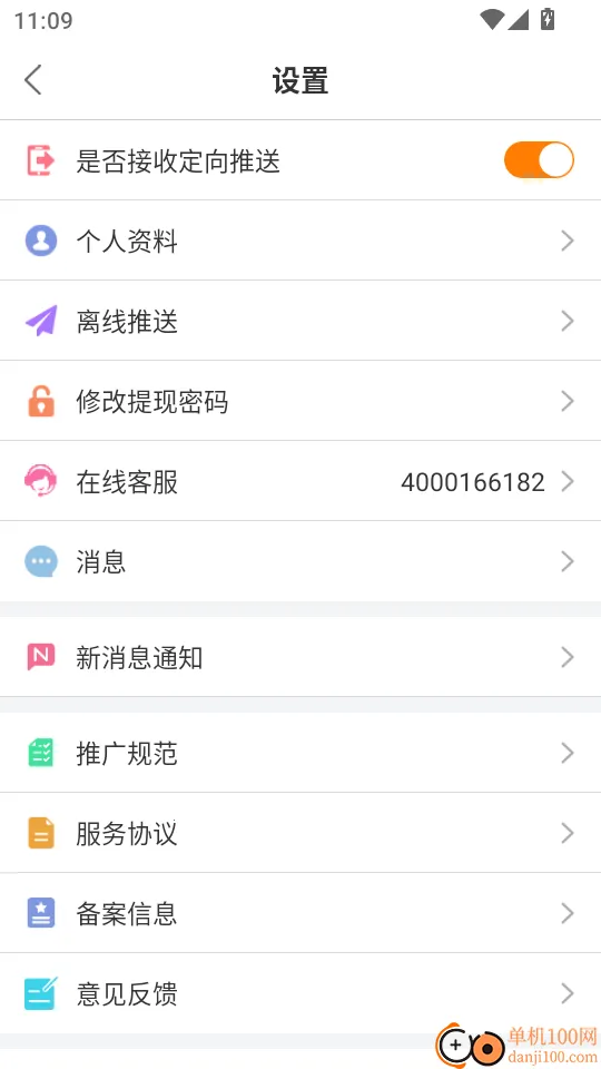 ����(����������)