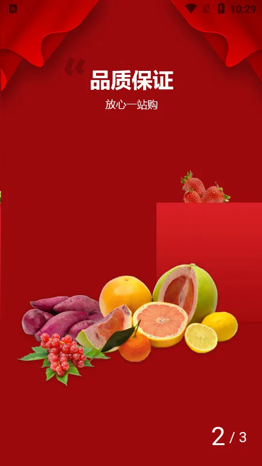 �˰���2025�ٷ����°汾v2.0.18 �ٷ������ͼ