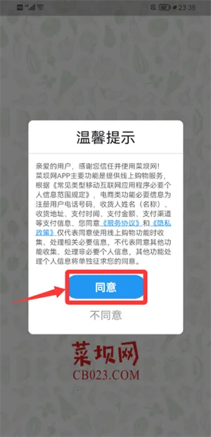 �˰���2025�ٷ����°汾