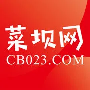 �˰���2025�ٷ����°汾v2.0.18 �ٷ�����