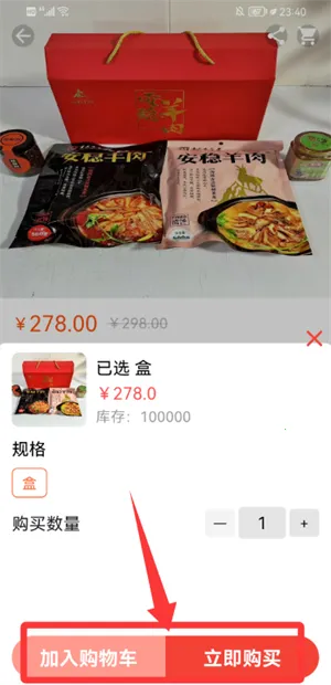 �˰���2025�ٷ����°汾