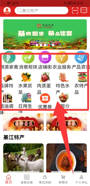 �˰���2025�ٷ����°汾