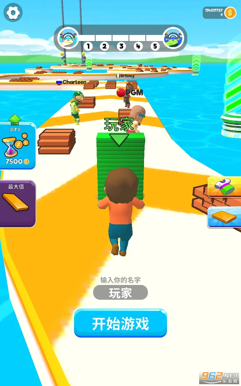 ����ſ���2025�ٷ�����v1.13 ��׿���ͼ