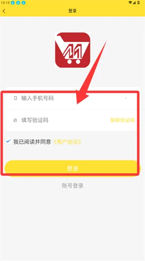 �����������ֻ���