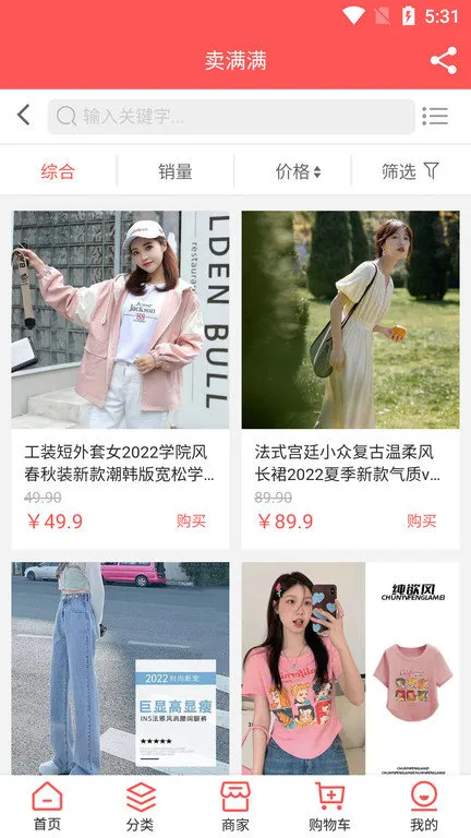 �����������ֻ���v1.2.1 ��Ѱ��ͼ