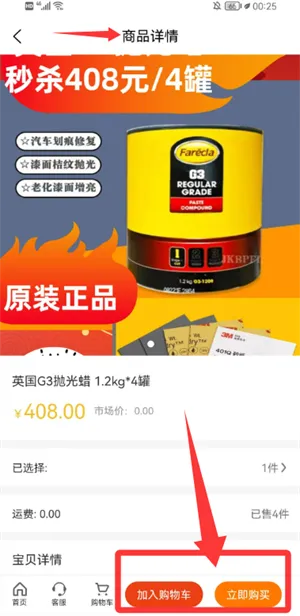 �έ����(�έ�ۺϷ���ƽ̨)