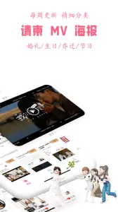 ��������(�����������)v3.5.2 ��׿���ͼ