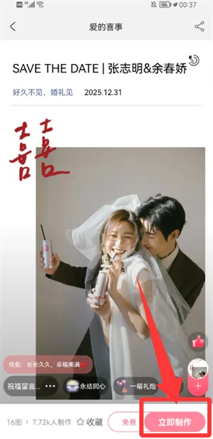 ��������(�����������)