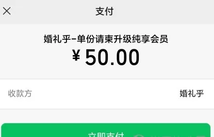 ��������(�����������)