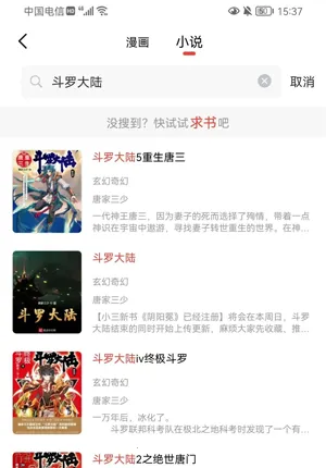 ��������2025���ذ�װ