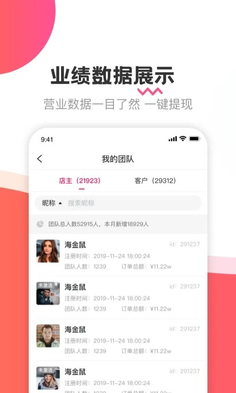 ������(�����������)v1.3.6 ��Ѱ��ͼ